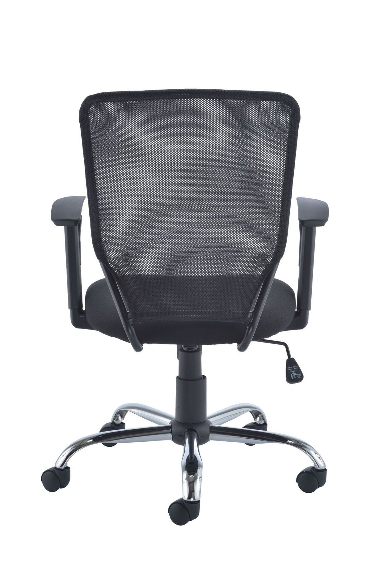 Start Mesh Back Operator Chair