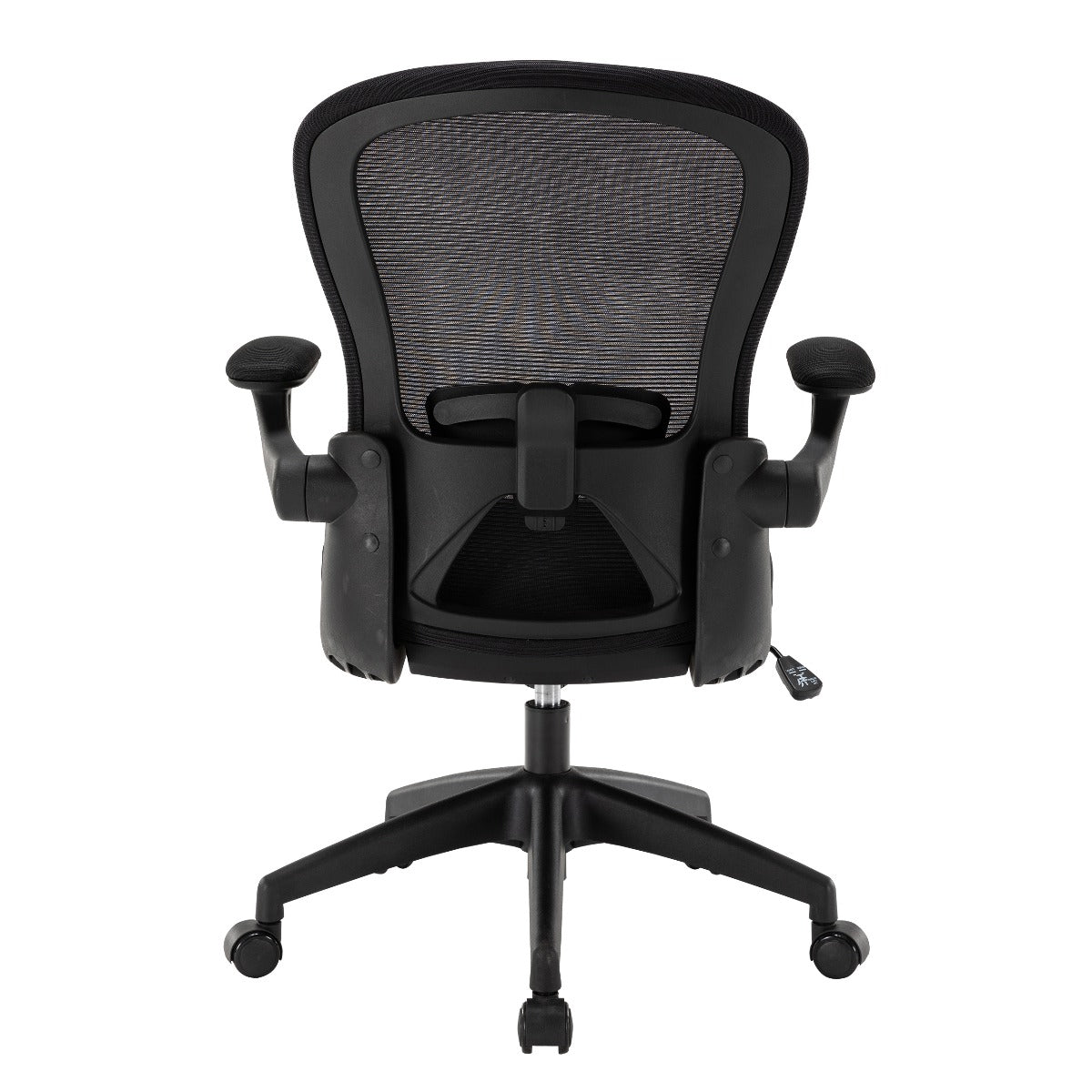 REVZ Mesh Back Flip Up Armrest Chair