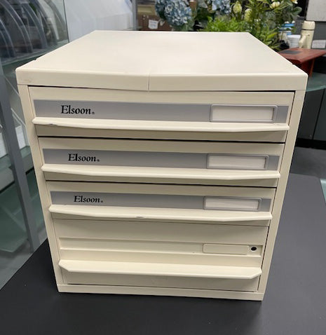Elsoon Cream 4 Draw Letter File Box