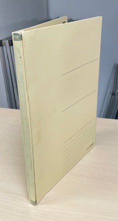 Yellow Zeromax Small Folders