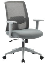 GRIS Mesh Back Operator Chair