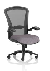 HOUS Heavy Duty Mesh Back Task Chair