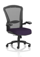 HOUS Heavy Duty Mesh Back Task Chair