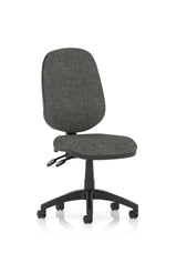 PRO5B High Back Operator Chair 2 Lever No Arms