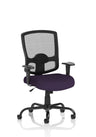 Heavy Duty Task Mesh Operator Chair