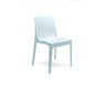 Strata Polypropylene Stacking Chair