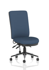 CHI High Back Task Chair